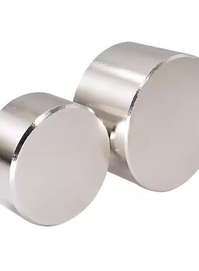 HXNH1/2/3/4/5/6/8/10/12/15/20-1/2/3/4/5/6/8/10圆形磁铁耐热型