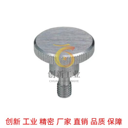 防脱落压纹旋钮台阶型 NKBD NKOSD3/4/5/6/8-10/15/20/30