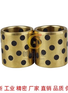 无油衬套MPBZ MPBZU 5 6 8 10 12 13 15 16 18 20 25 30 35 40