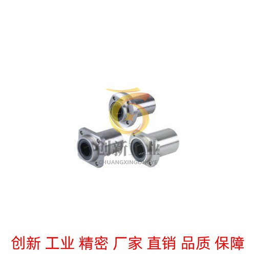 带法兰中型直线轴承LMF01/11/21-d6-d8-d10-d12-d16-d20-d25-d30