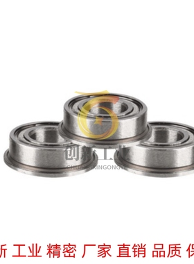 带法兰滚珠轴承 FL6803ZZ FL6804ZZ FL6805ZZ FL6900ZZ FL6901ZZ