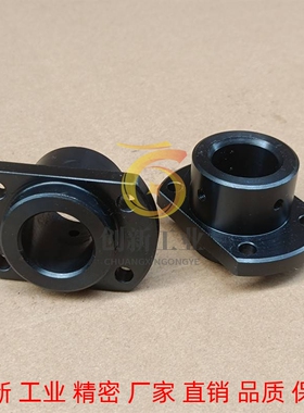 导向轴支座嵌入型固定部加厚STHIRBN/STHICBN标准型STHIRB/STHICB