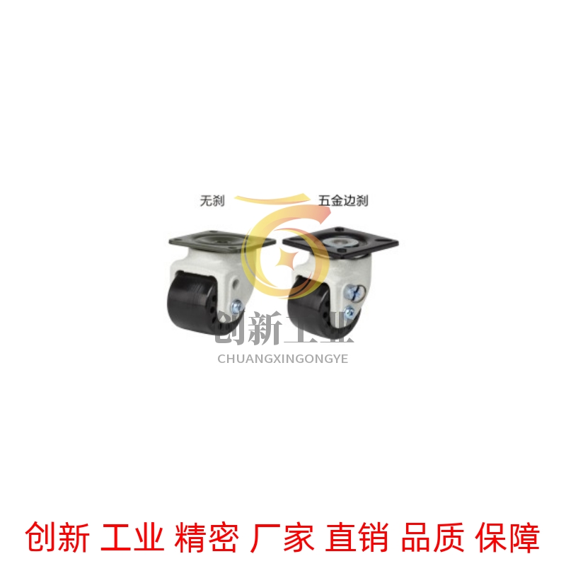 31替怡合达脚轮J-CRB32-D75-NM / J-CRB32-D60A-NQ/D75A