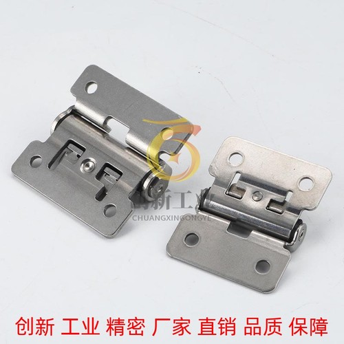 HFK01-32/40/50扭矩阻尼铰链HHPT3/7/15 随意停合页HG-TS03/07/15