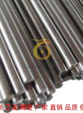 SJA SJC SHT SHV SHZ SHR 01 02 06 07 21 22 26 27导向轴光轴