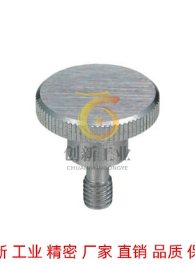 防脱落压纹旋钮台阶型 NKBD NKOSD3/4/5/6/8-10/15/20/30