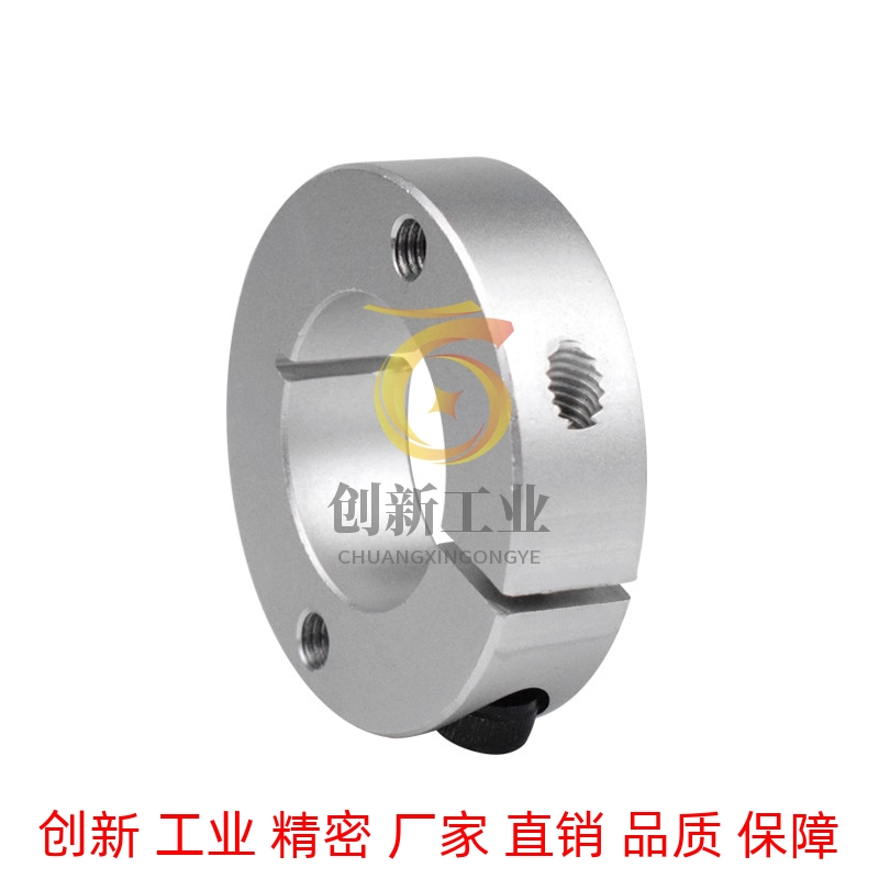 侧面带安装孔固定环 开口型FAJ51/52 双螺纹 固定环SCSW12 16 20