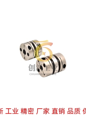 经济型膜片式联轴器 单膜片/双膜片 螺钉夹紧型DEG01-D19-d3-e3