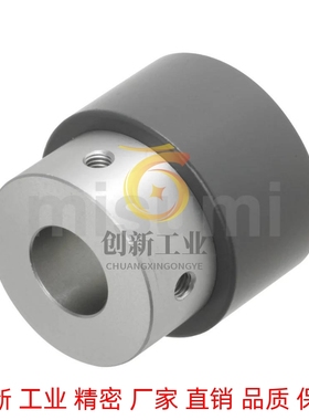 TM磁铁 MEQ8-5 MEQ16-6 MEQ16-8 MEQ26-12 MEQ26-15 MEQ35-15-20