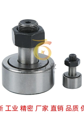 BPC/BPF01/02/21/22凸轮轴承随动器 螺栓标准 圆柱/球面 怡合达型