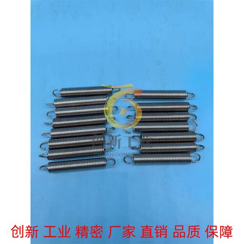 怡合达不锈钢拉伸弹簧拉簧YAWS2 34568 10东莞市热销推荐耐用耐拉