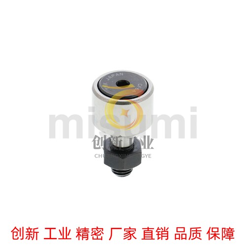凸轮轴承随动器 实体偏心型CFFAPH24-62 24-72 30-80 30-85 30-90