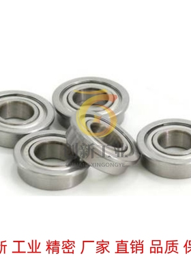 带法兰滚珠轴承FL686ZZ FL688ZZ FL692ZZ FL693ZZ/694ZZ/695ZZ