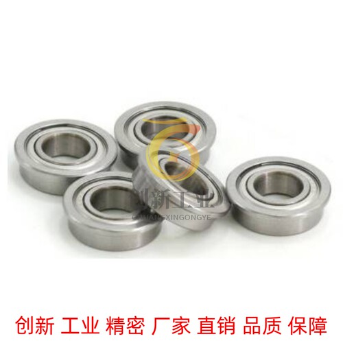 带法兰滚珠轴承FL686ZZ FL688ZZ FL692ZZ FL693ZZ/694ZZ/695ZZ