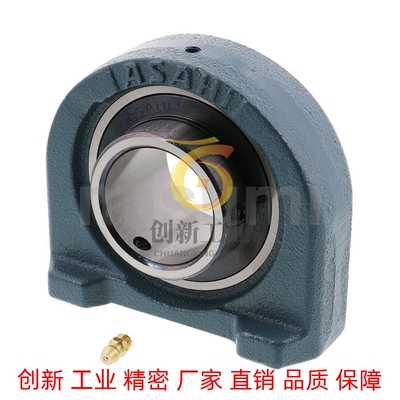 带座立式滚珠轴承组件 PDB12/15/17/20/25/30/35/40/45/50