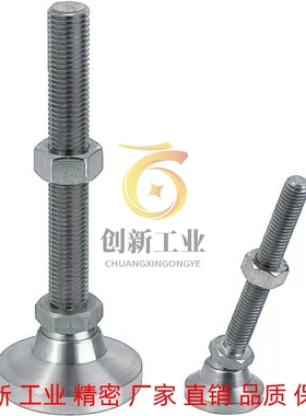 调整块 旋转地脚LEMNT10/12/16-75/100/130 LEMNS不锈钢