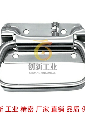 XAJ51/56 自动复位型A-1175-3 不锈钢弹簧拉手 UWUASP UWUASPS102