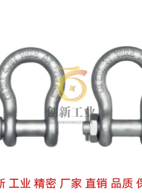 TCJ02 11/03吊01-0.75T 1 1.5T 2T 3.25T 4.75/06卸扣6.5/X/21/22