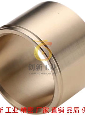 怡合达OFG01-d10/d12-L8/L10/L12/L15/L20/L25/L30无油衬套内径F7
