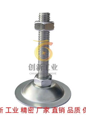 150脚杯C-NFJNS180/NFJN6/8/CNFJN10/12/16/20-50/60/75/100/130