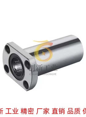 上隆标准/法兰直线轴承KCMHL6/8/10/12/16/20/25/30/35/40/50