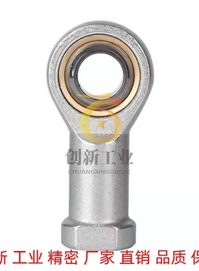 自润滑杆端关节轴承内螺纹型 REBN5 6 8 10 10K 12 12K 14 14K 16