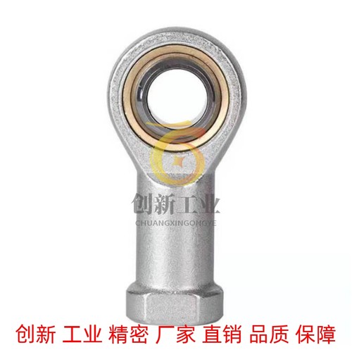 自润滑杆端关节轴承内螺纹型 REBN5 6 8 10 10K 12 12K 14 14K 16