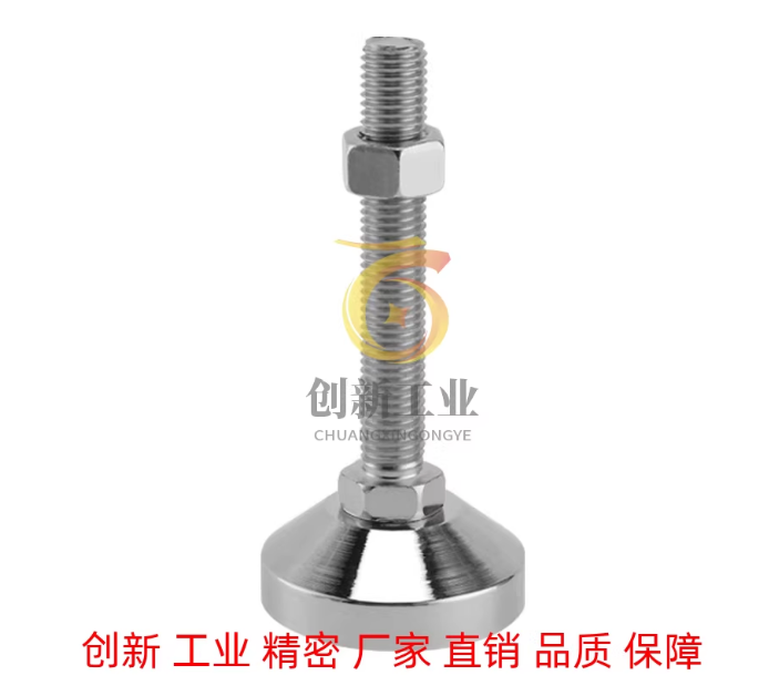 怡合达重载固定调节脚杯E-WAB03-D80/D100-M16/M20/M24-L100/L150,标准件/零部件/工业耗材,其他五金件,淘宝优惠券,粉丝福利购,淘宝优惠卷