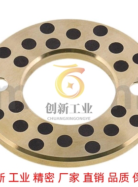 米思米 MPWTZ6/10/12/13/15/16 无油垫片 平头螺栓型短头螺栓型