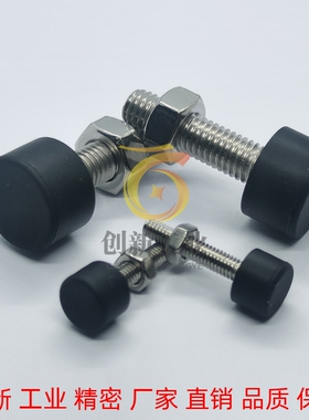 M3/M4/M5/M6带低弹性橡胶螺栓UNST3/4/5/6/8/10-10/15/20/30/40