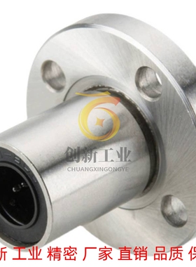 直线轴承 反向沉孔型 LME31 32 33 -d8-d10-d12-d16-d20-d25-d30