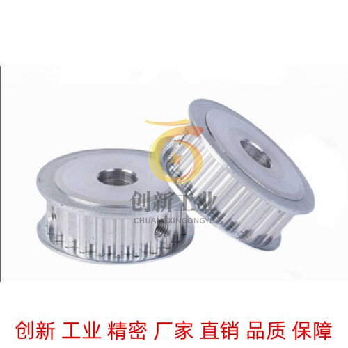 同步带轮怡合达米思米S3MS5MS8MT10 2GT 3GT T5 MXL同步轮8YU8GT