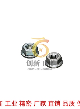 FRSNUT3 FRSNUT4 FRSNUT5 FRSNUT6 FRSNUT8 FRSNUT10带法兰螺帽国