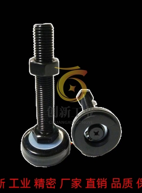 电泳黑色防震脚杯WAK01-D50-D60-M12-M16-M20-L75-L100-L125-L150