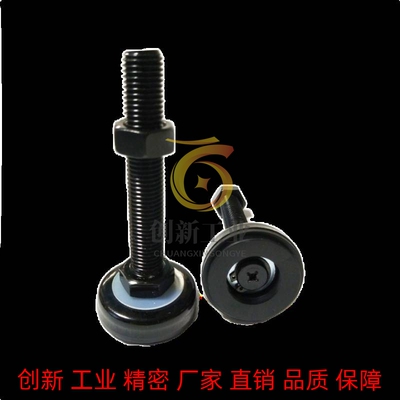 电泳黑色防震脚杯WAK01-D50-D60-M12-M16-M20-L75-L100-L125-L150