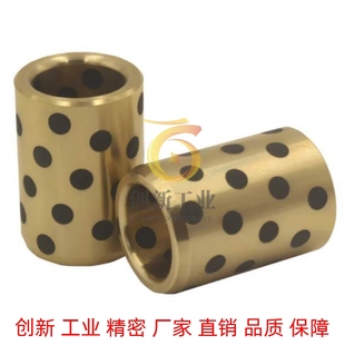 L20 d13 L15 OFK01 L25 L40 L10 L35 d16 50无油衬套 L12 L30 L16