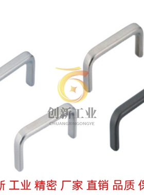 方型拉手USAN/USANS/USANA/USANB80/100/125/160/200/250