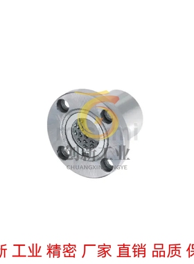 米思米LBHR LBHS LBHC6 8 10 12 16 20带法兰线性滚珠衬套 单衬型