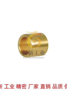 怡合达无油衬套OFG01/OFG02-d10-d12-L8-L10-L12-L15-L20-L25-L30