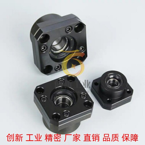 丝杆支撑座BRW25 BRW10 BRW12 BRW15 BRW20 口罩机配件FK20轴承座