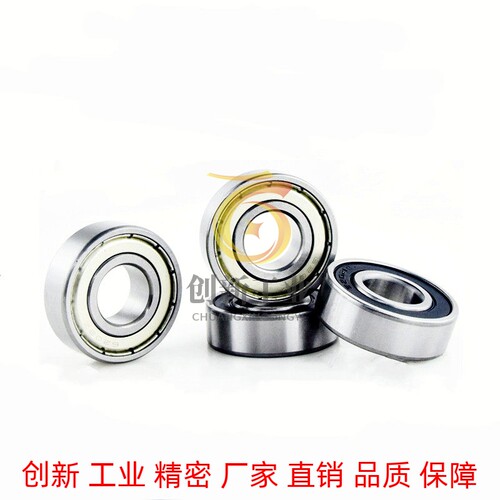 精密滚珠轴承 C- B675ZZ/B685ZZ/B695ZZ/B605ZZ/B625ZZ/B635ZZ