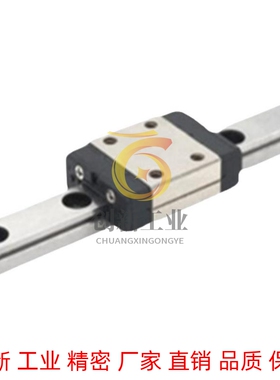 SE2BS13-95/120/145/170/195/220/245/270/295微型直线导轨