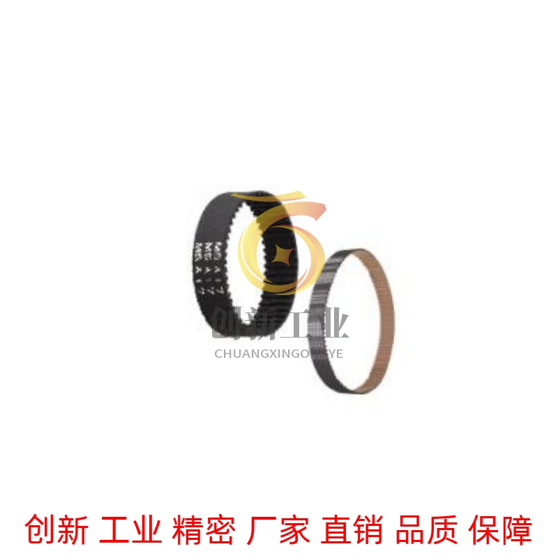 标准型 米s米HTBN S3M S5M S8M 060/ 100/150/200橡胶同步带