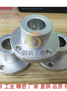 铝合金光轴导向轴支座子光轴支撑座STHRNA STHCNA STHRND STHCND