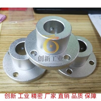 铝合金光轴导向轴支座子光轴支撑座STHRNA STHCNA STHRND STHCND