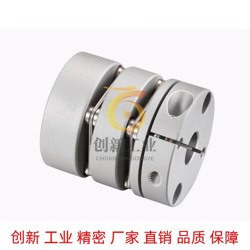 菱科膜片联轴器LK5-C34S/C34/C44/C56卡普菱COUP-LINK 替代米思米