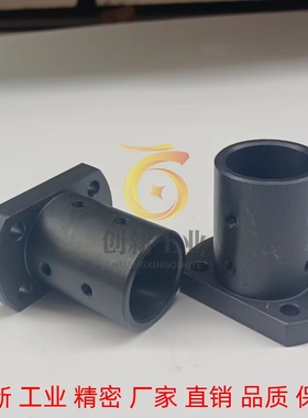 双切边型法兰加长导向轴光轴支撑座固定立式座STHCBL/STHCL