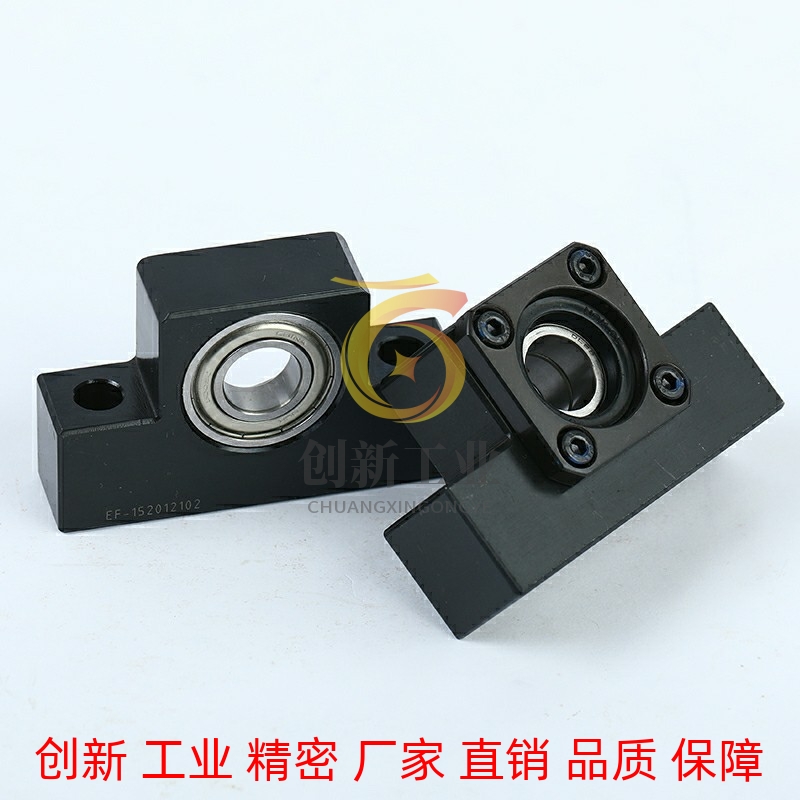 方形丝杠支座组件LEB61 LEB71侧面带孔型 丝杆固定侧 轴承固定座