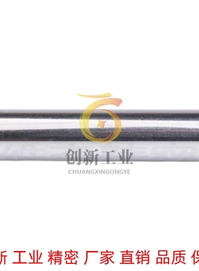 替代米思米 定位销直杆型 MSC3-4-6/6/8/10/12/15/20 正公差