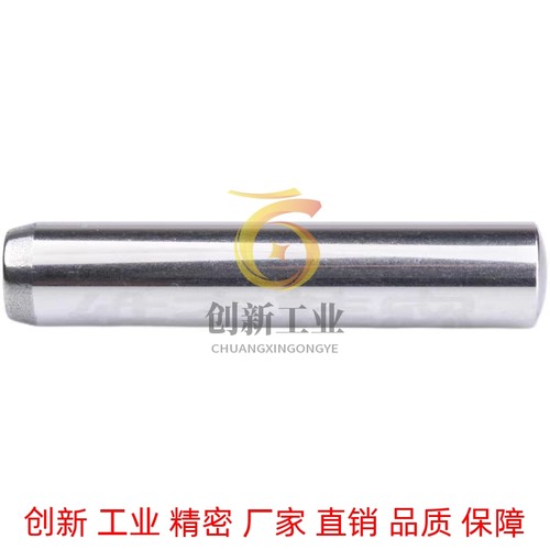 替代米思米 定位销直杆型 MSC3-4-6/6/8/10/12/15/20 正公差